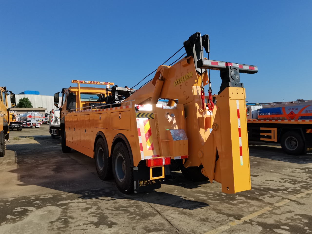 重汽豪沃后雙橋托吊連體清障車(chē)