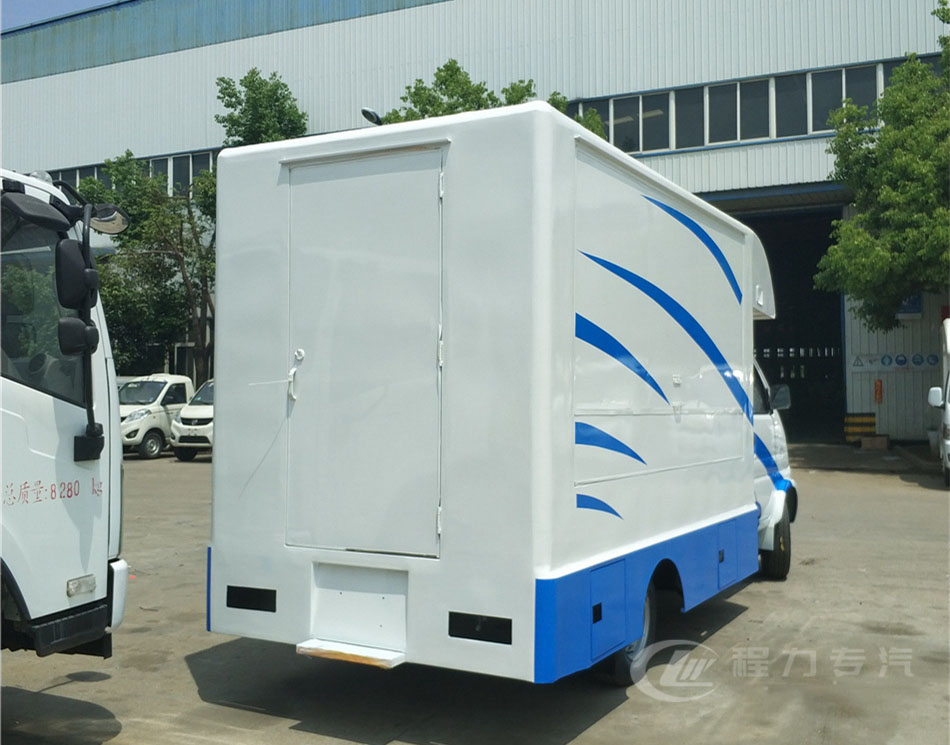 廂長(zhǎng)3.2米北汽昌河 售貨車